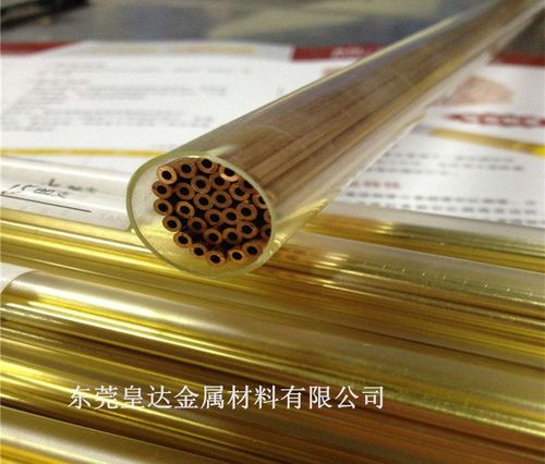 铜合金_有色金属合金_冶金矿产_原材料_产品_世界工厂网