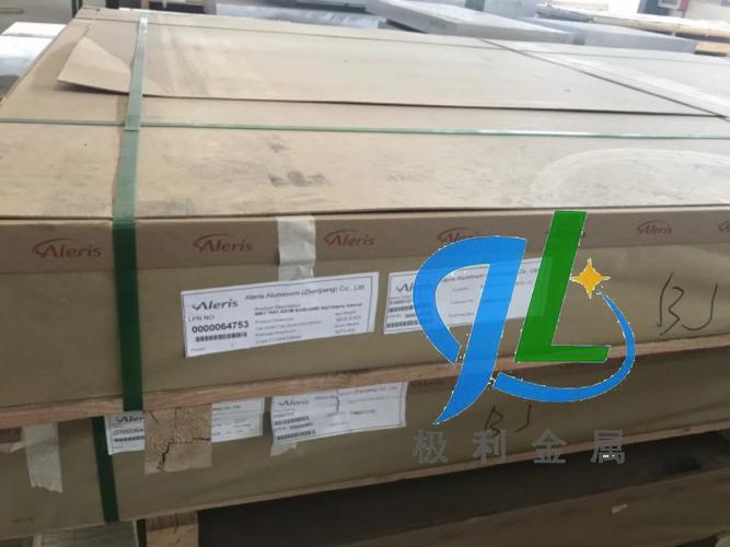 天津7475铝合金板厂家 高性能有色金属合金的制造与应用
